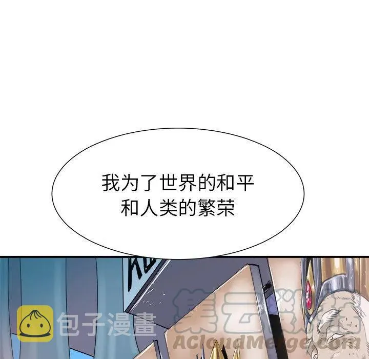 27 第13页