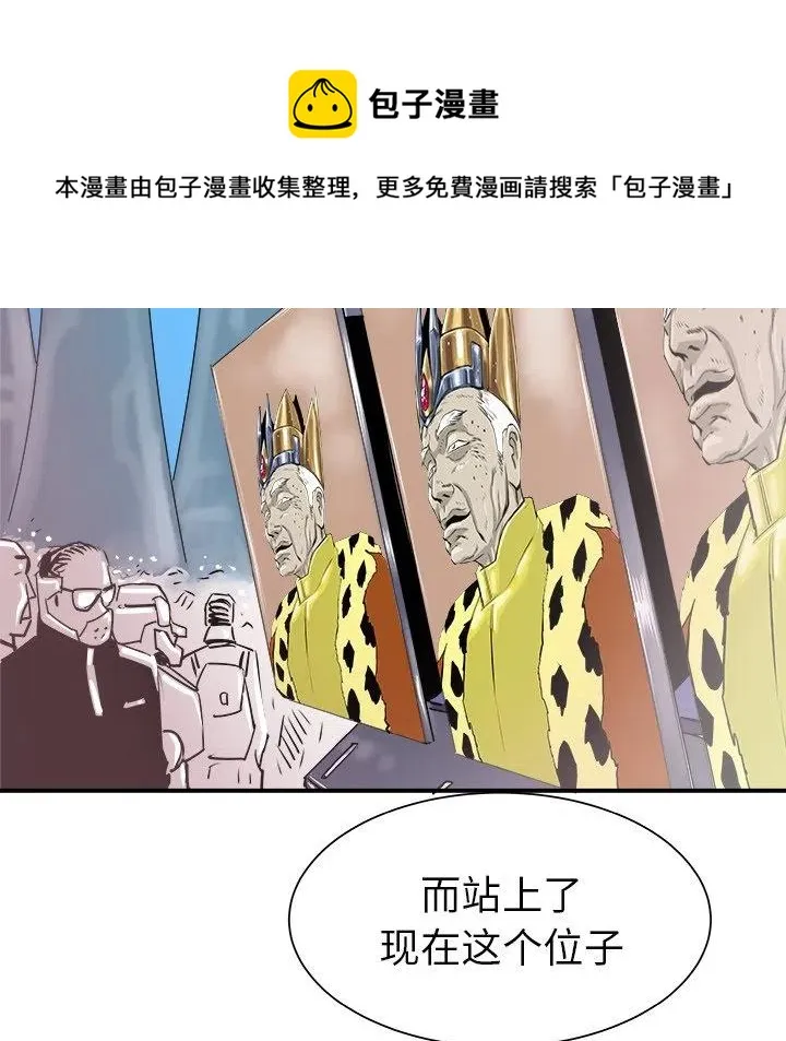 27 第14页