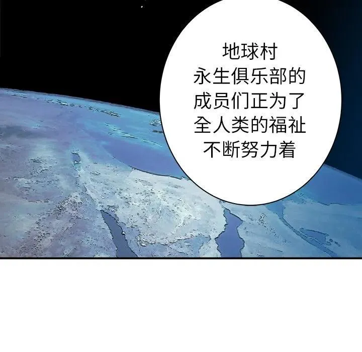 27 第16页