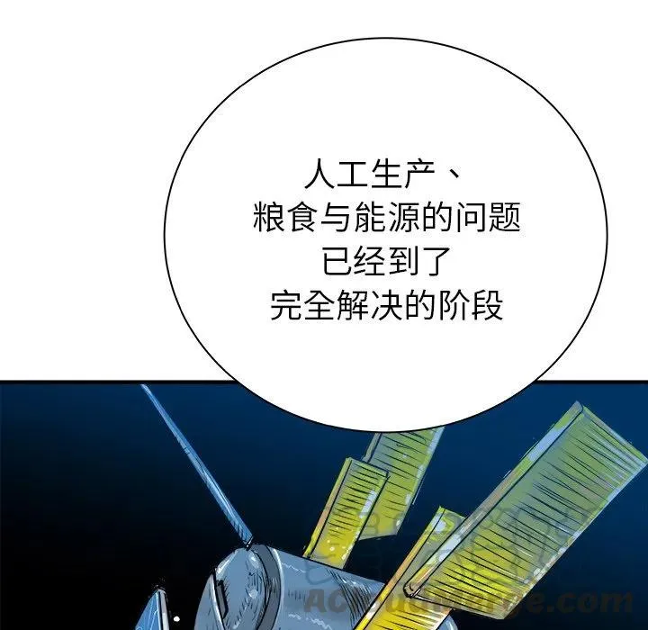 27 第17页