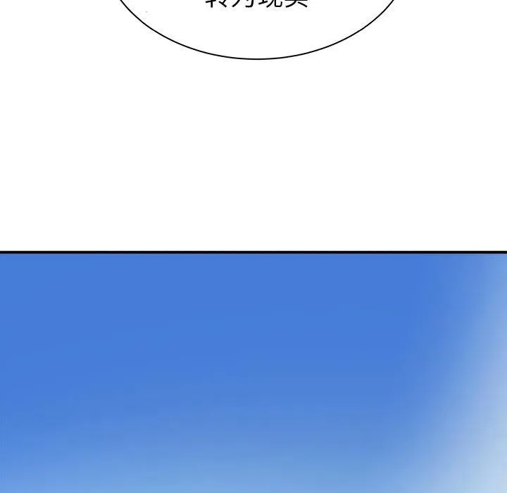 27 第19页