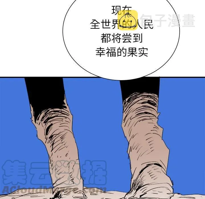 27 第21页