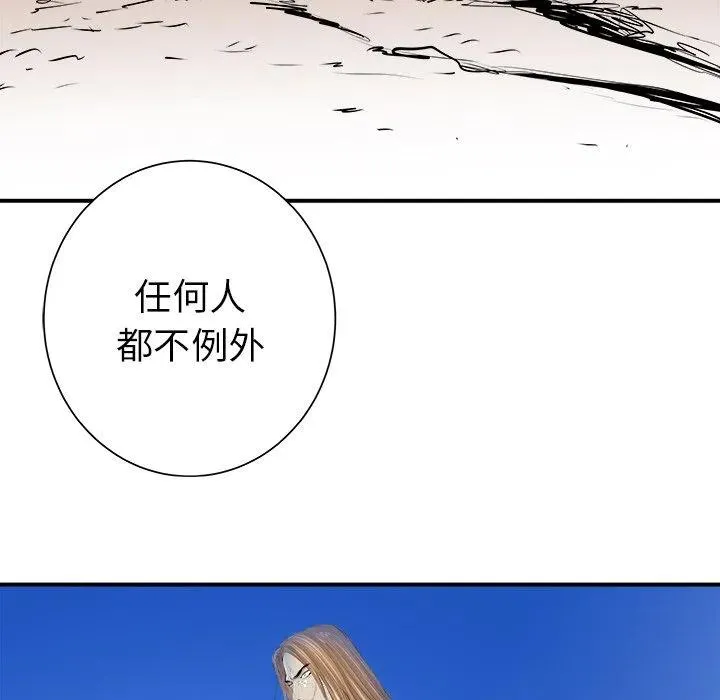27 第22页