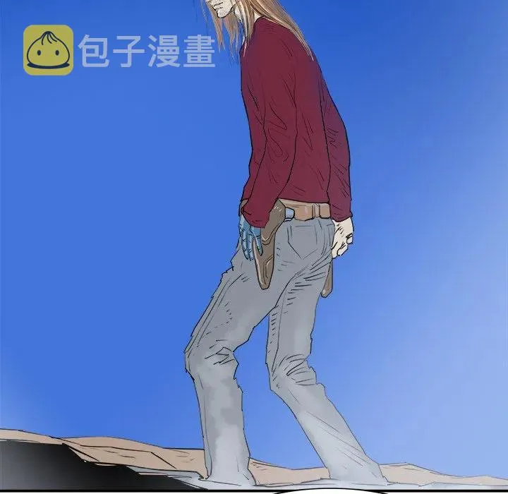 27 第23页
