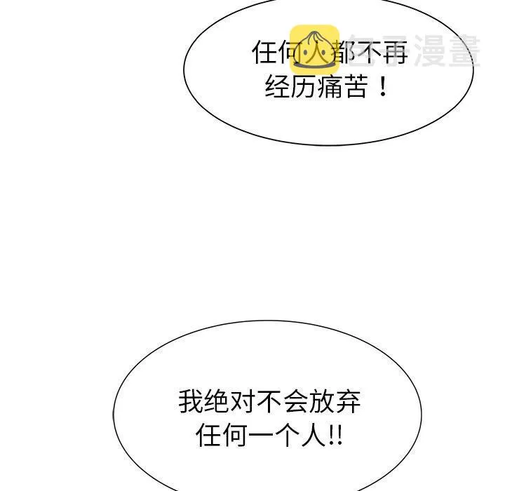 27 第24页