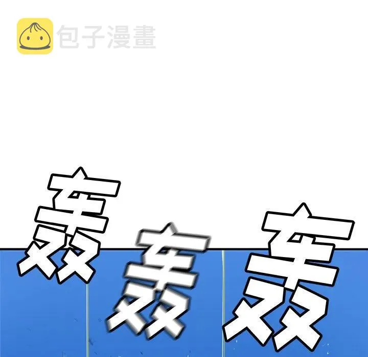 27 第39页