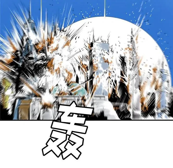 27 第40页