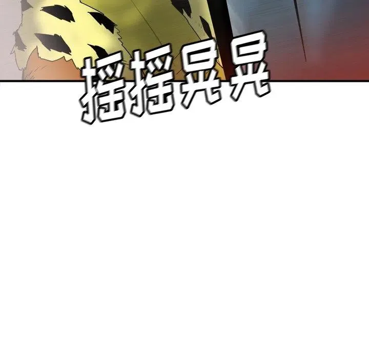 27 第46页