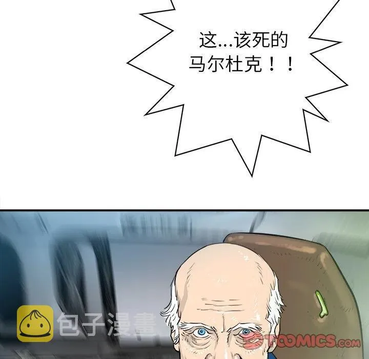 27 第48页