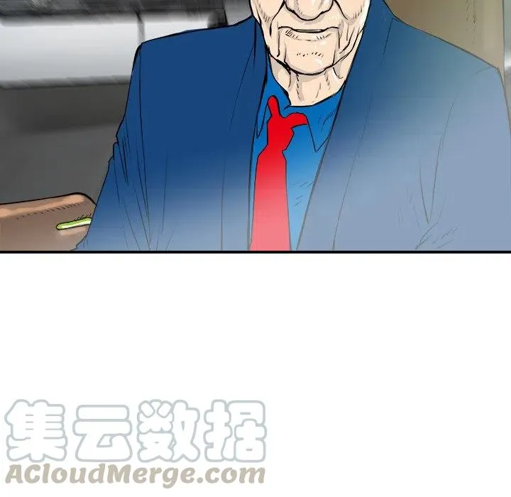27 第49页