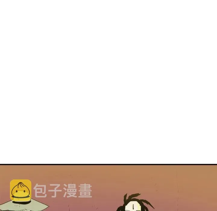 27 第52页