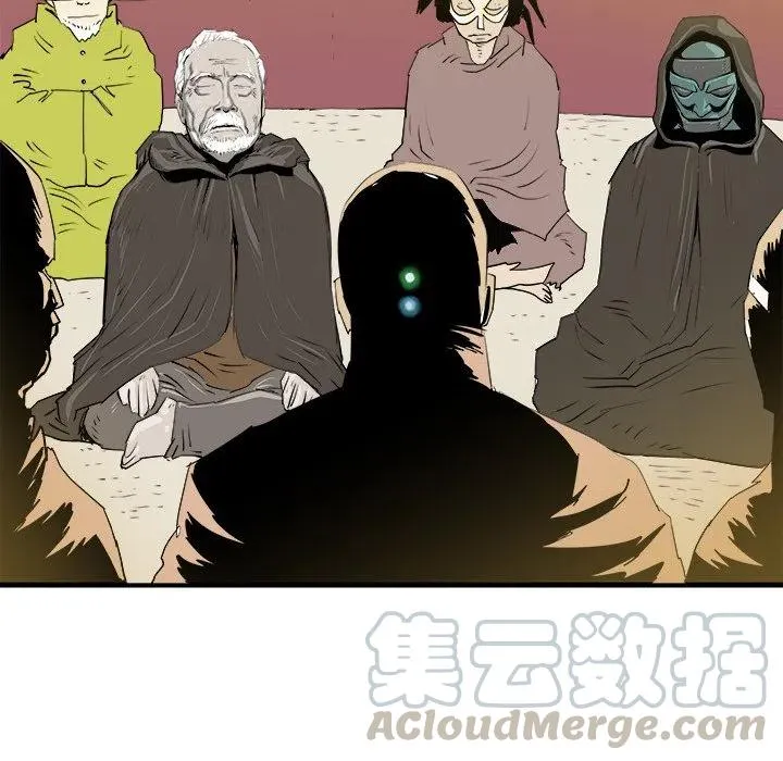 27 第53页