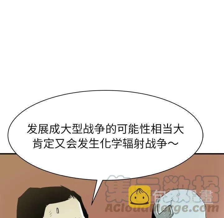 27 第57页