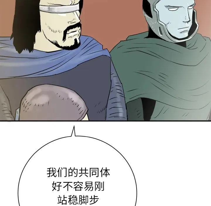 27 第58页