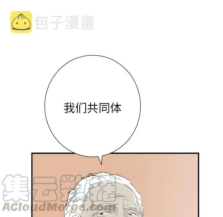 27 第65页