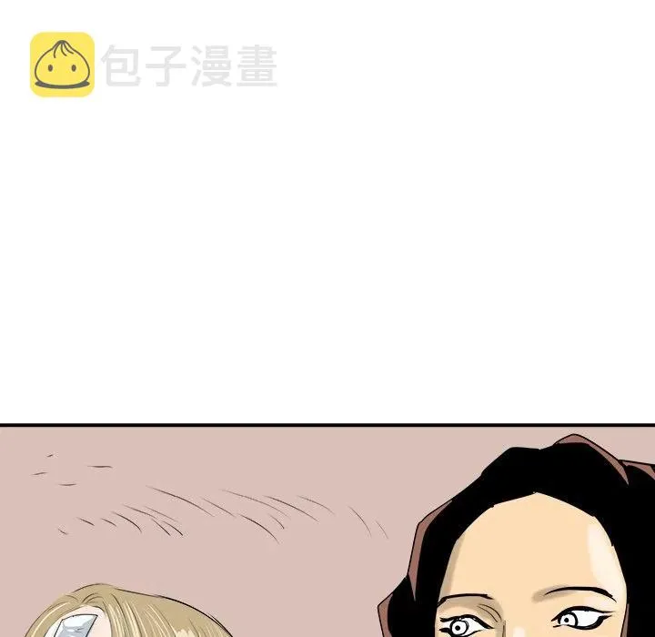 27 第74页