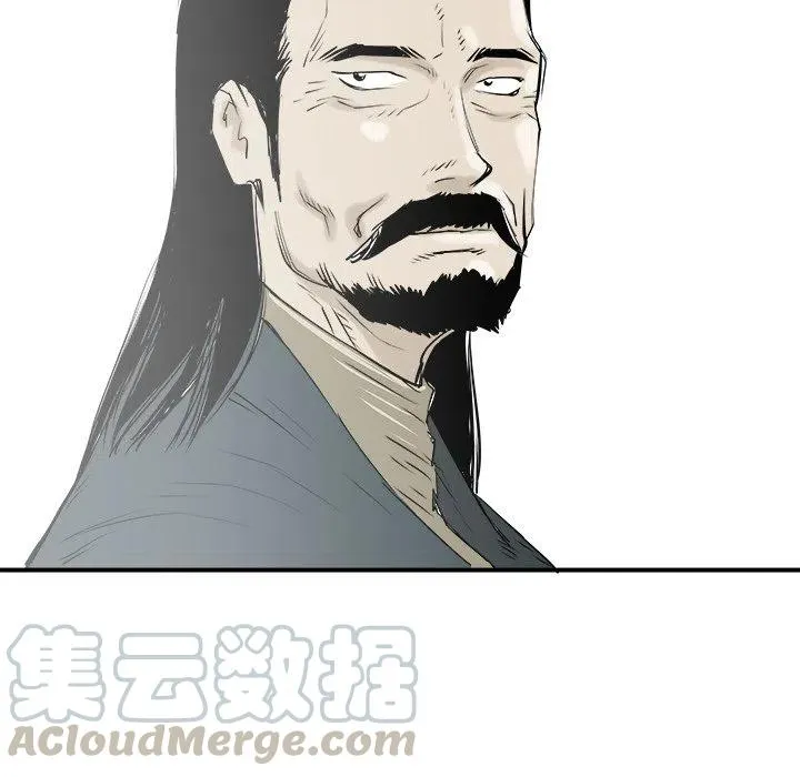 27 第77页