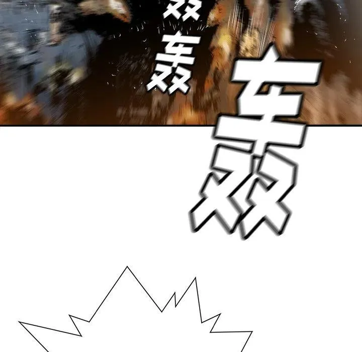 27 第82页