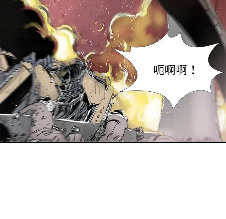 27 第86页