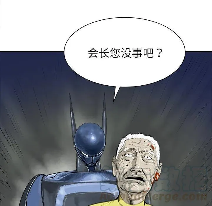 27 第89页