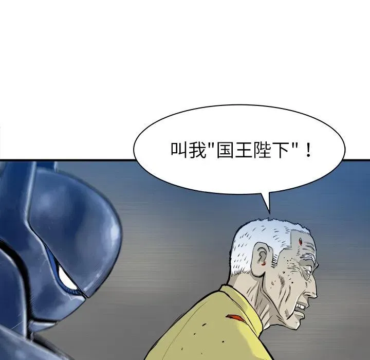 27 第91页
