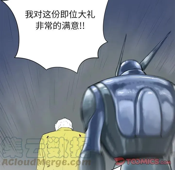 27 第93页