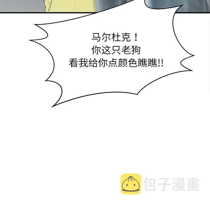 27 第94页