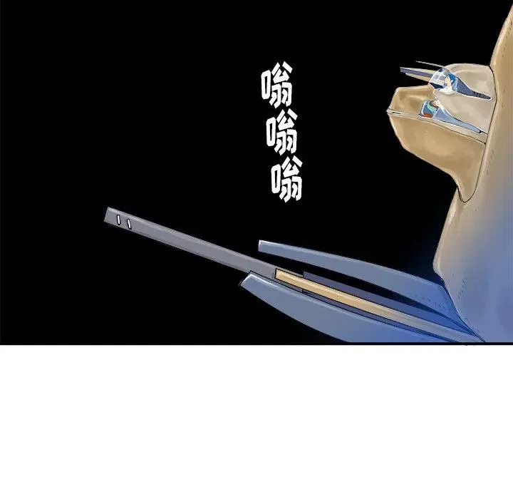 27 第99页