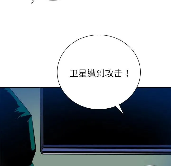 27 第111页