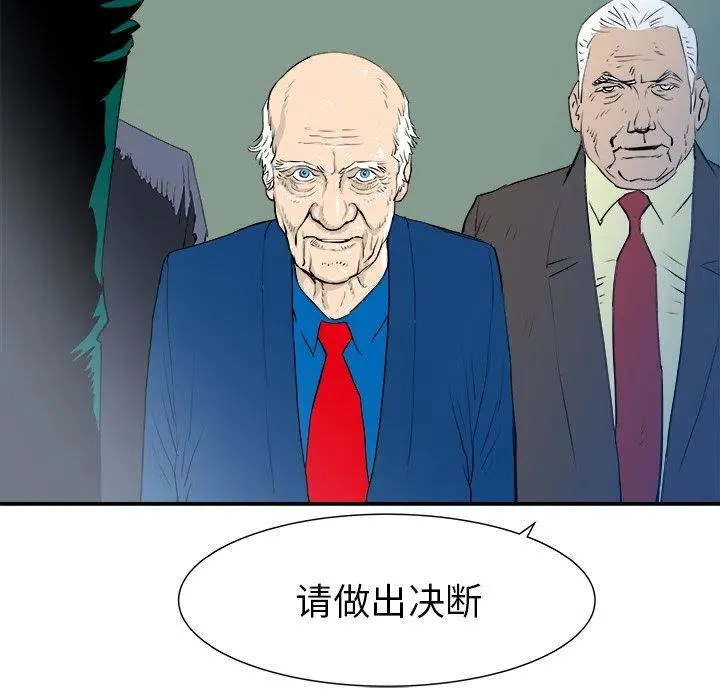 27 第112页