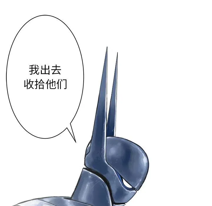 27 第128页