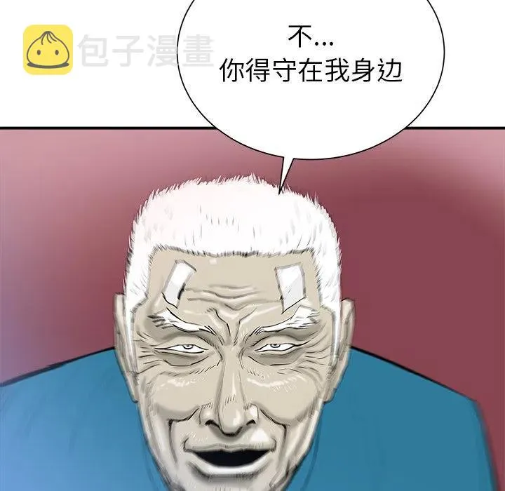 27 第130页