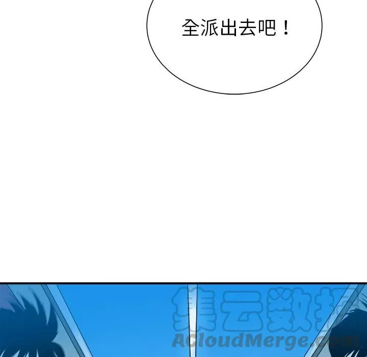 27 第133页