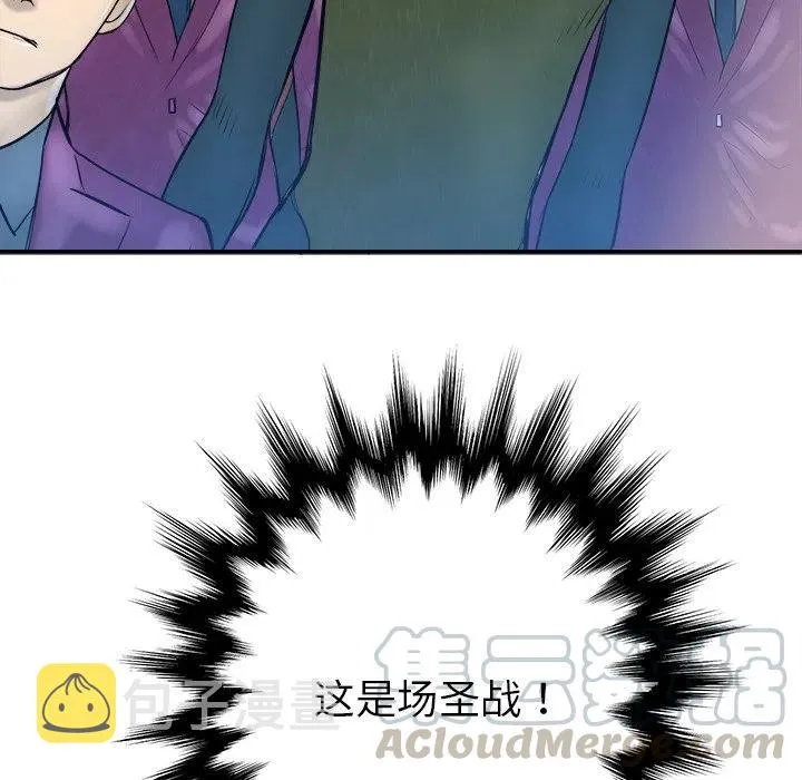 27 第137页