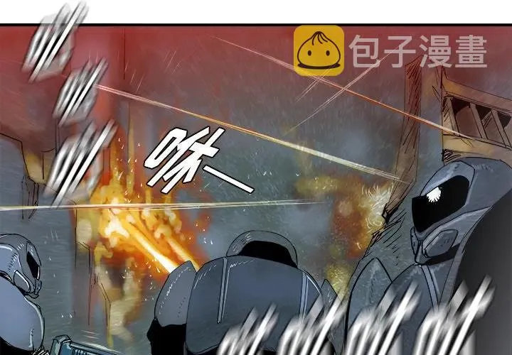 28 第4页