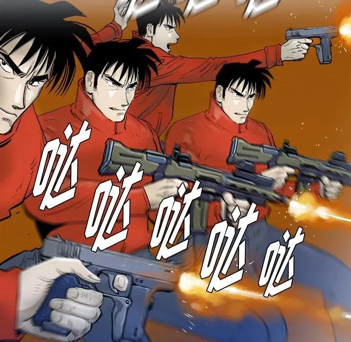 28 第8页