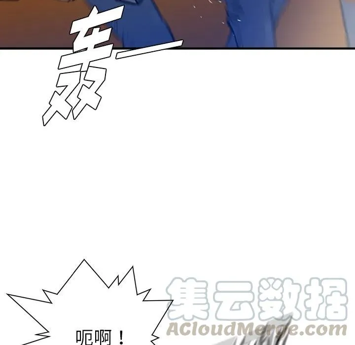 28 第9页