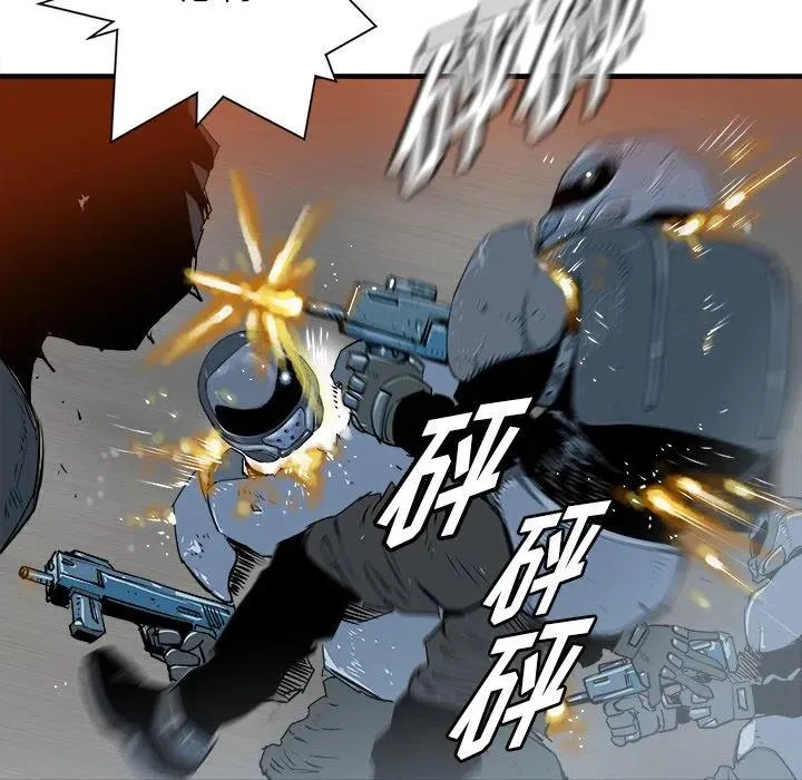 28 第10页