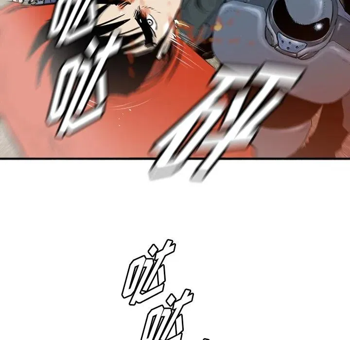 28 第12页