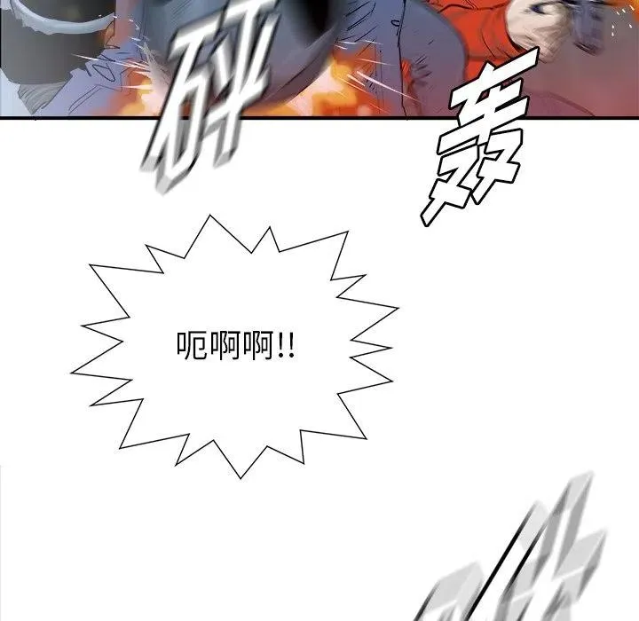 28 第14页