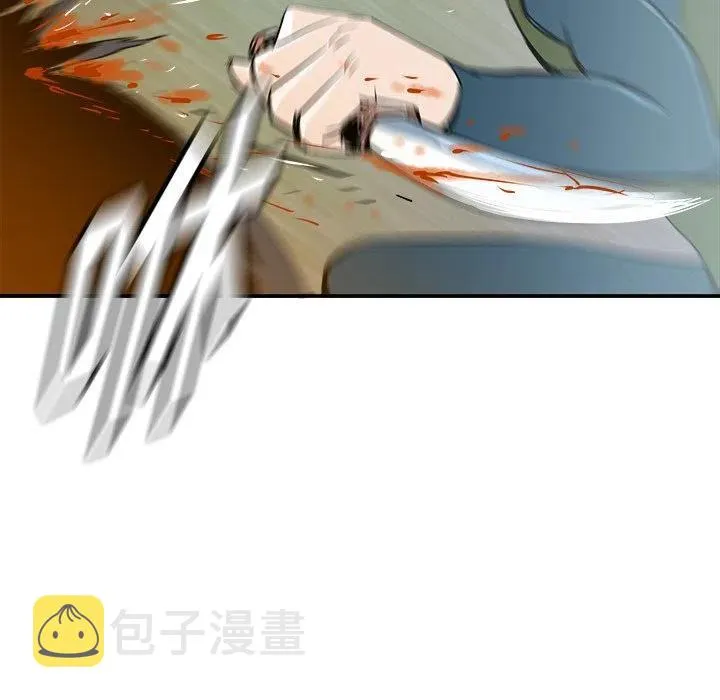 28 第16页