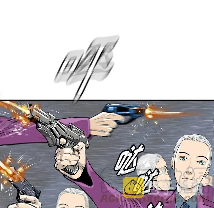 28 第17页