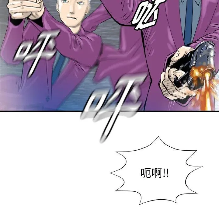 28 第18页