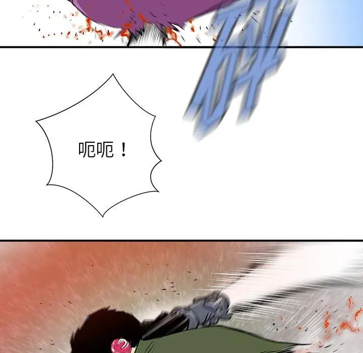 28 第20页