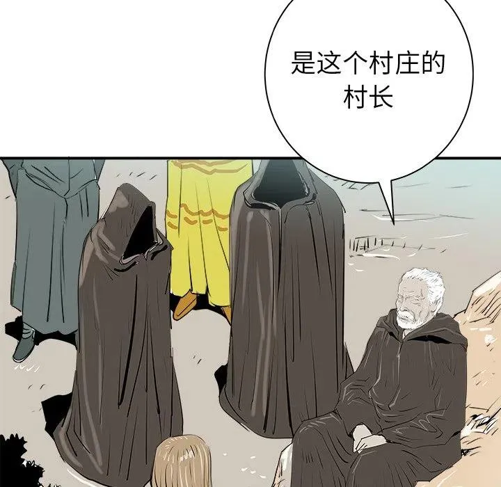 28 第32页