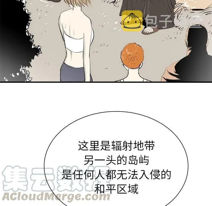 28 第33页