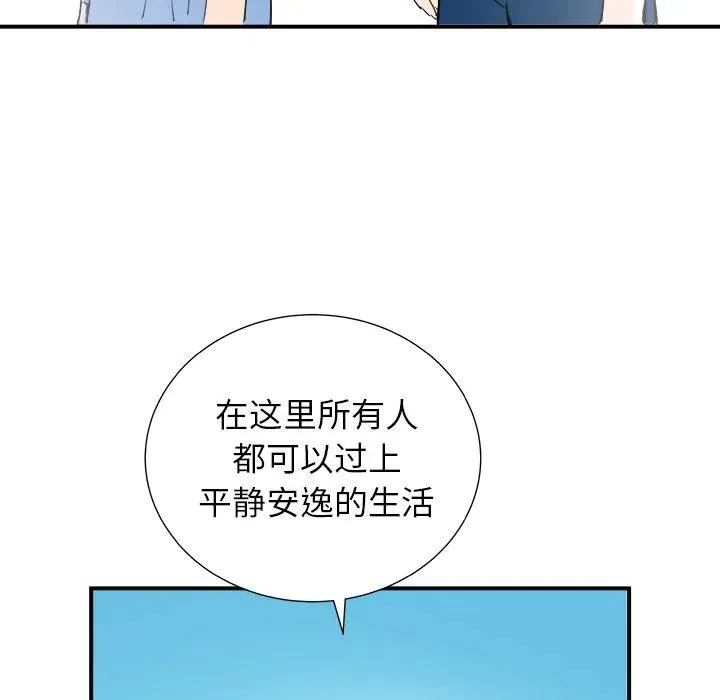 28 第35页