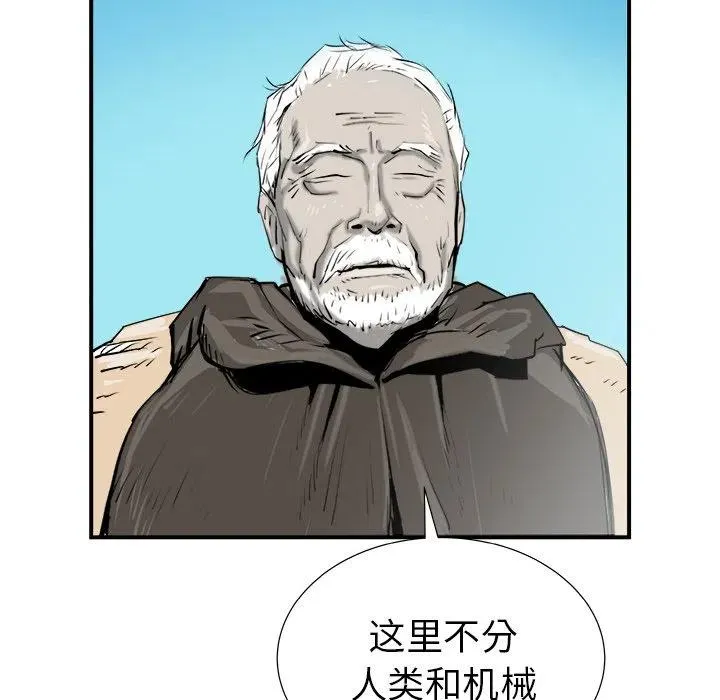 28 第36页