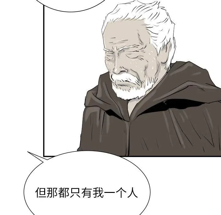 28 第42页