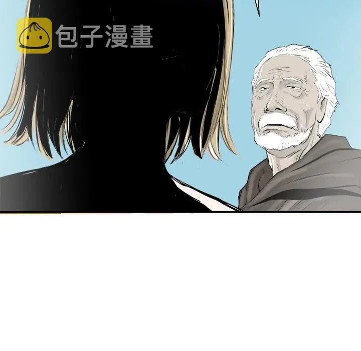 28 第44页